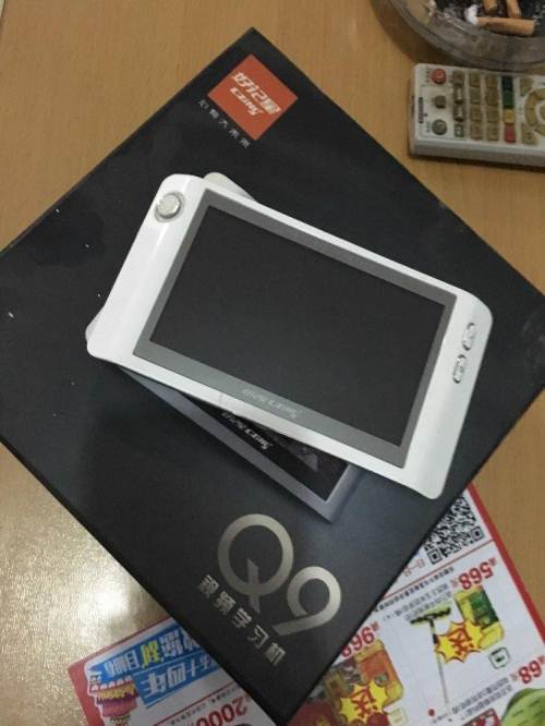 好记星q9学习机白色.