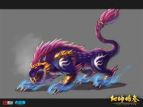 纵横神幻三界玄幻大陆 藐视油价骑神兽