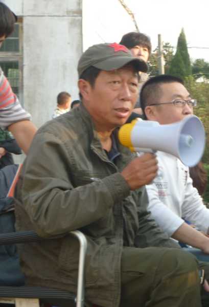 姜中元