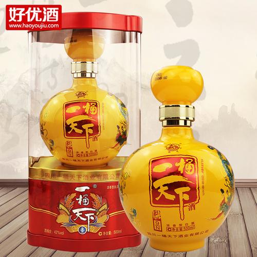 四川泸州42度一桶天下酒9/n500ml浓香型国产白酒粮食酒礼盒装