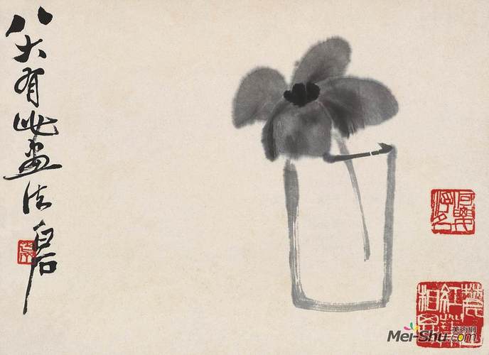 齐白石