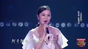 纯享版:陈燕妮《瑶族舞曲》-耳畔中国0331