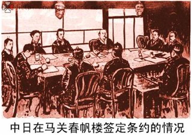 马关条约赔款是日本一年预算的4倍,自此富国强兵