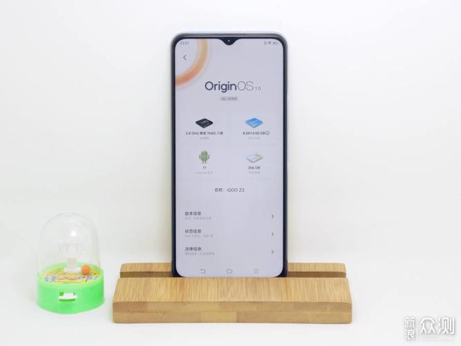 iqooz3手机评测千元档不偏科的奥义