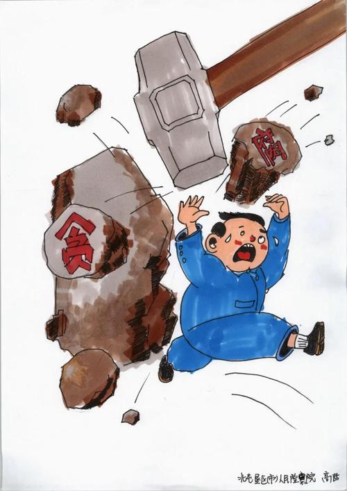 【党史学习教育】"三紧抓,三促进" 推动党风廉政教育