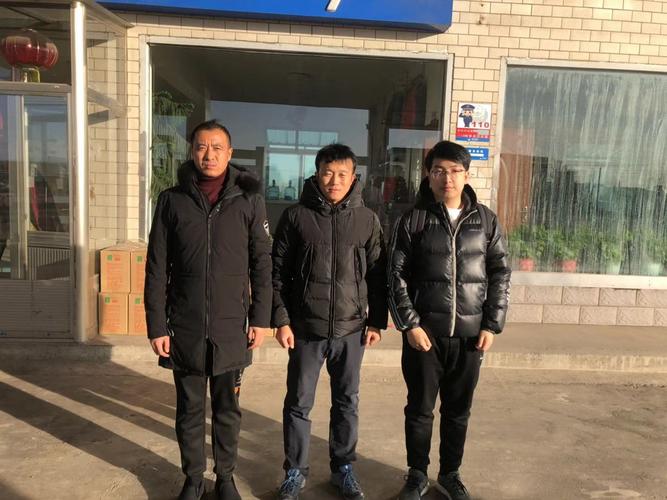 阜新博发铜业有限公司硝酸储存,使用安全评价报告