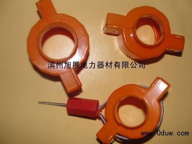 天然气表接头专用防盗卡扣