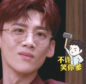 明星大侦探第五季表情包_超逗的个性明星