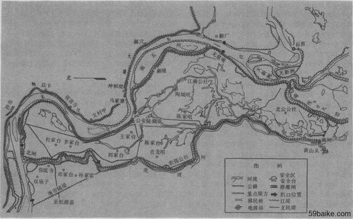 其中最大一次枝城洪峰达71900,为保障荆江大堤的安全, 北闸三次开闸