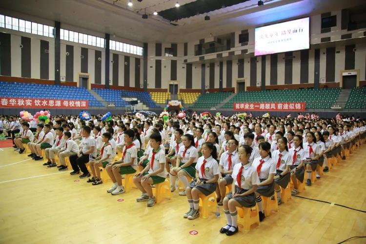 重庆市璧山实验小学2020届学生毕业典礼