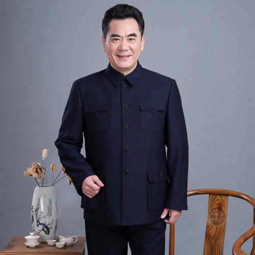 共434 件民国中山装相关商品