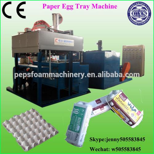 pulp paper factory price egg tray making machine price/small egg
