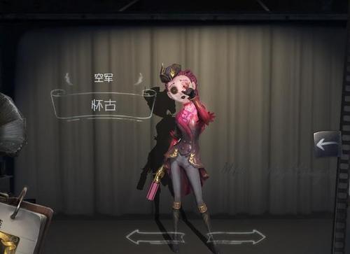 第五人格:那些值得入手的紫皮