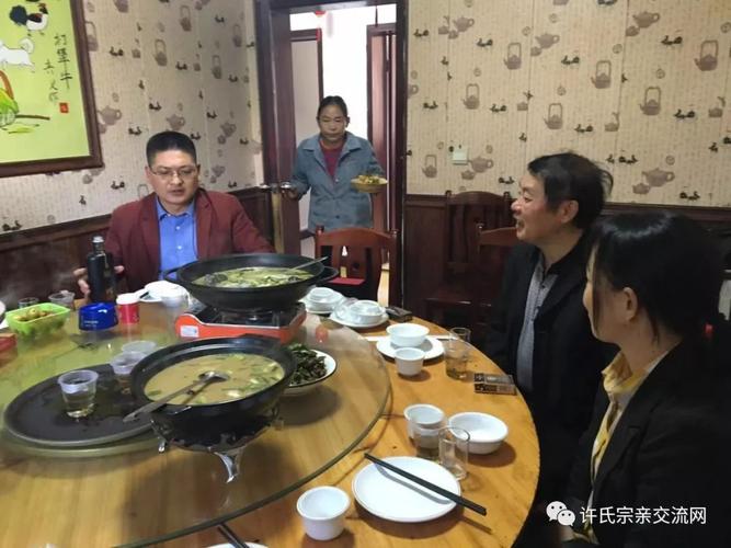 让家族意识永驻心田访湖南理工大学教授许友