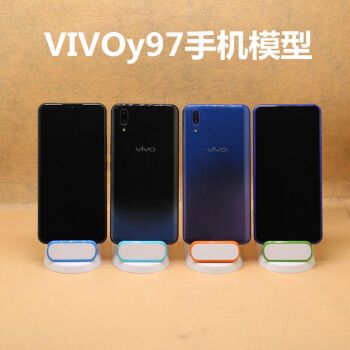 vivoy52s手机参数介绍,vivoy52s手机参数配置 vivo y52s手机模型 y31s y3 y51s y97仿真上交模型机y