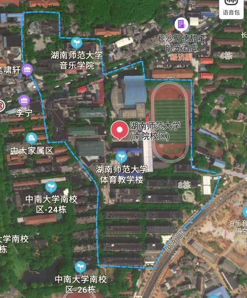湖南中医药大学 湖南工商大学 湖南第一师范学院 长沙学院 湖