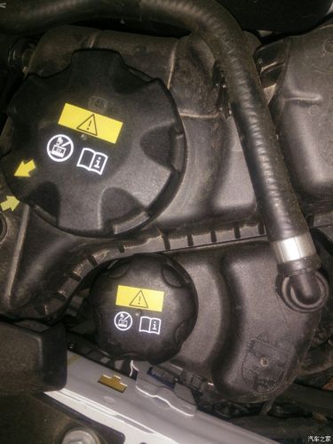 【图】这两个标志是不是加发动机水的_宝马3系论坛_之