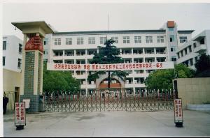 江苏省淮安市洪泽县新区中学2015-2016学年七年级数学