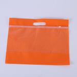 多尺寸服装拉链袋棉服大衣羽绒服手提袋无纺布拉链袋定做加印logo