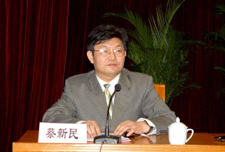 河南省互联网宣传管理干部研修班在北京举办