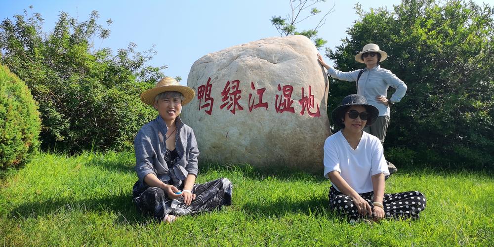 鸭绿江湿地公园,在东港是看不到鸭绿江如海口的,它在如入海之前拐了个
