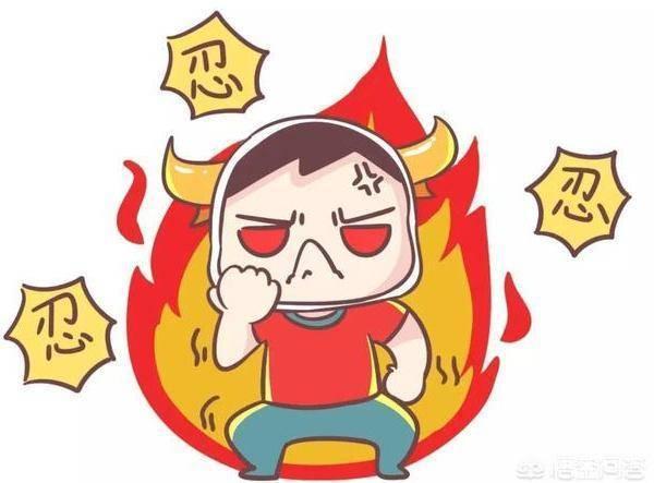 你是真的控制不住你的怒火吗?