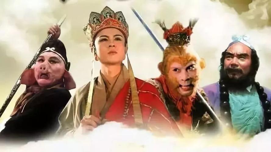 小学生发现《西游记》"大漏洞"