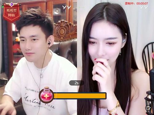 毕加索小站某主播怒喷阿哲:你是jb!yy永久封杀小洲?