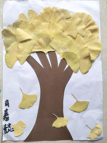 亲子银杏叶手工贴画