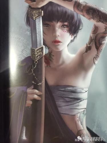 珍藏版wlop插画作品集《鬼刀2》开箱评测