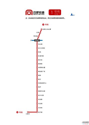 合肥地铁1号线线路图 合肥地铁1号线 合肥地铁一号线 合肥地铁线路图