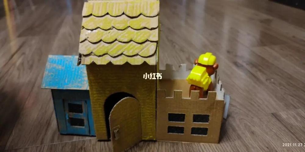 卡纸手工制作 #diy手工制作小房子 弄点纸壳给孩子做个小房子_手工