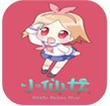 小仙女直播ios