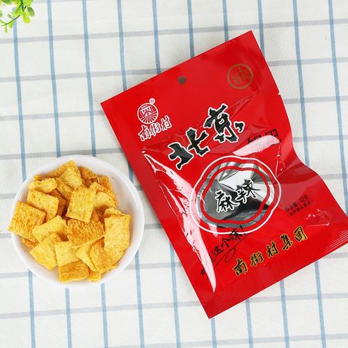 老式怀旧小零食南街村北京锅巴40包整箱麻辣味甜味河南特产小包装