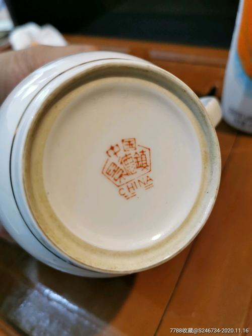 景德镇6边底款文字留念