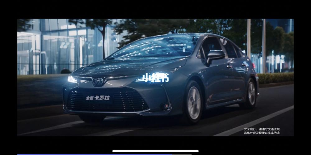 卡罗拉1.2t精英plus版_鹿皮_丰田怎么样_镀金_日本_汽车_汽车介绍