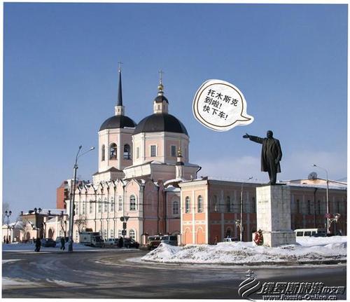 托木斯克,名字中就蕴含了当地的特色,木!