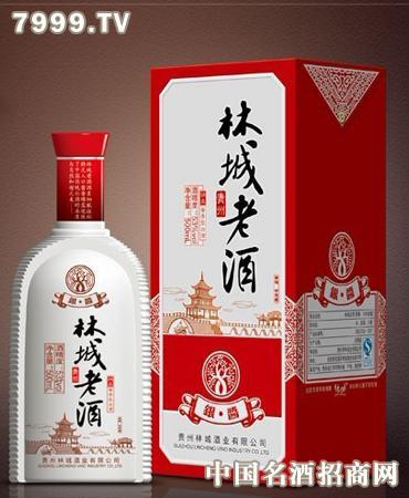 林城老酒 银酱 53度酱香型白酒|林城老酒 银酱 53度酱香型白酒价格