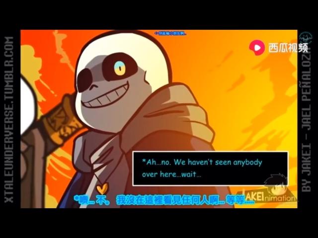 地域之诗 10臣卜木曹-传说之下:au旅行之路-话本小说网