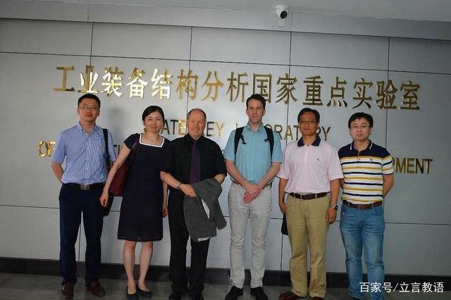 在自己的领域内做出优越的科研成果才行
