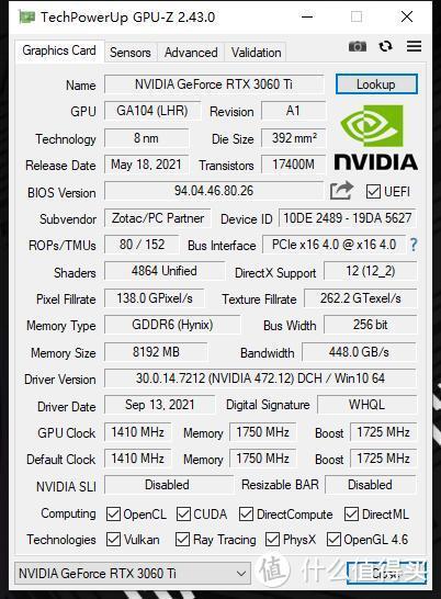 >社区首页>电脑数码>电脑配件>显卡>文章详情> gpuz截图rtx3060ti pgf