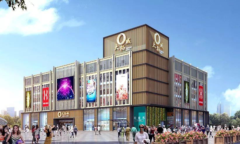 宇信大裕城高端单身派对火热报名中~ _文娱_新闻_南阳