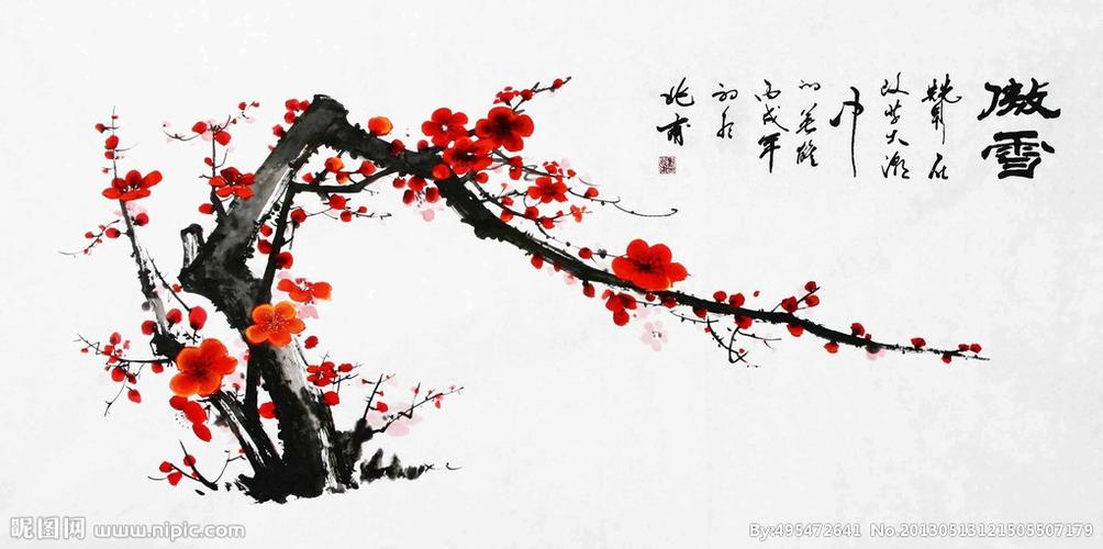 国画梅(非高清)图片