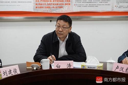 去年东莞新增上市企业2家,今年出实招谋划上市公司产业园建设