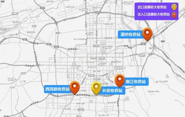 2,易发生拥堵路段有西安绕城高速南段,西汉高速全段,西柞高速曲江至