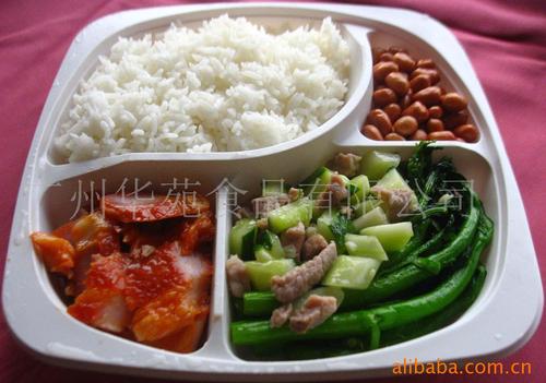 广州华苑食品有限公司