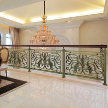 厂家直销铝艺楼梯 室内扶手栏杆 铝合金雕花艺术护栏 包测量安装