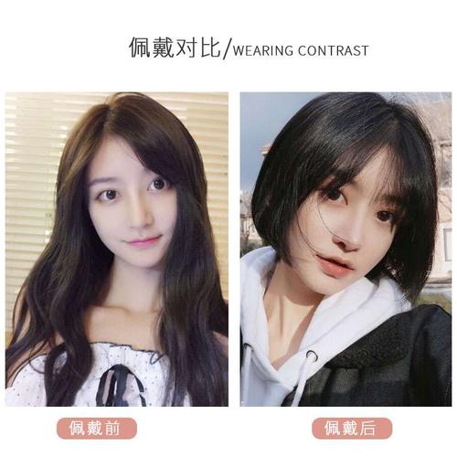 新款假发女短发网红圆脸锁骨发韩式发型波波头时尚女短卷发自然全