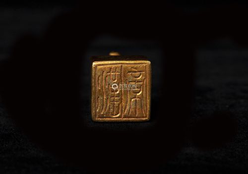 唐代银鎏金九组印章