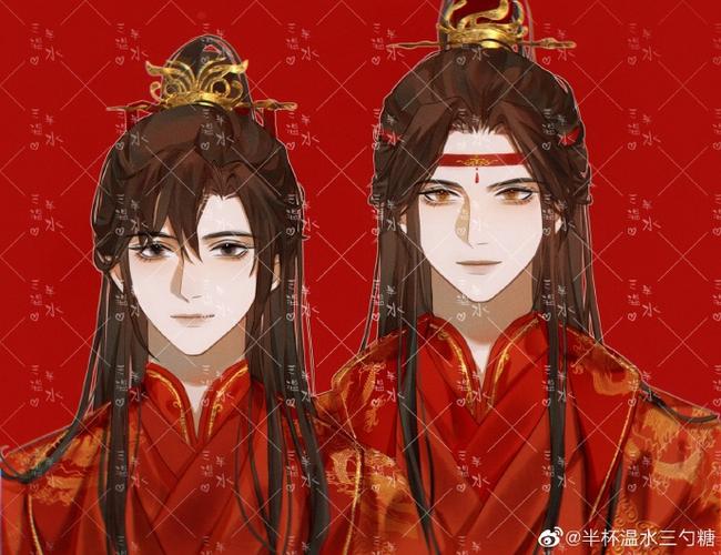 蓝忘机魏无羡天生一对# 终于凑齐大婚九宫格啦 祝福这对新人